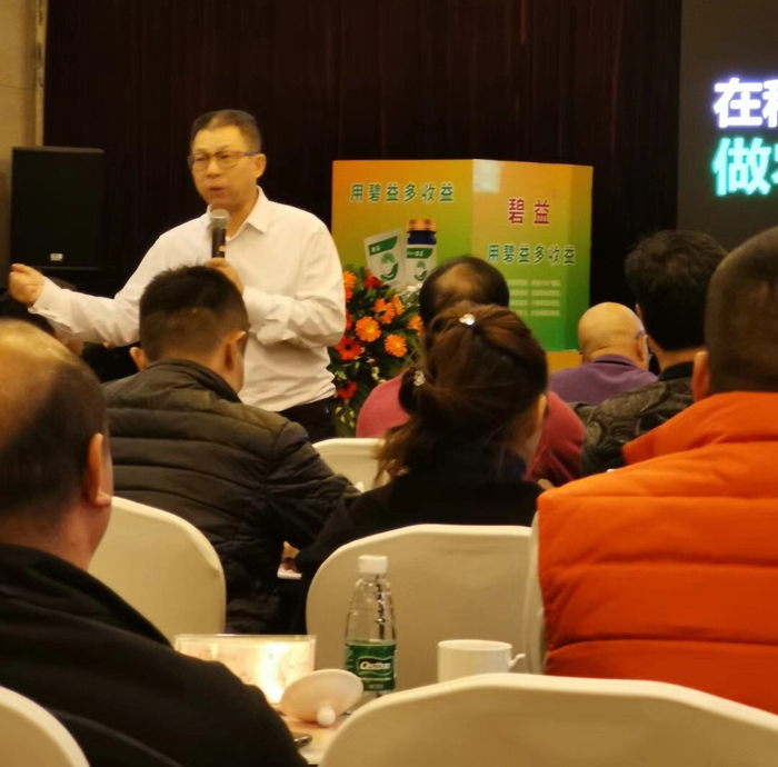 劉祖軻老師應邀主導明德立達川發(fā)展論壇營銷峰會中的培訓環(huán)節(jié)2 劉祖軻老師應邀主導明德立達川發(fā)展論壇營銷峰會中的培訓環(huán)節(jié)2