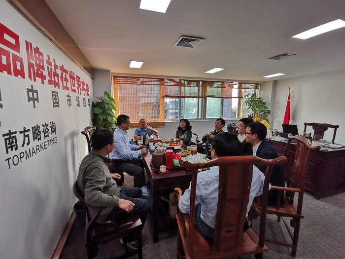 華友會蒞臨南方略指導(dǎo)交流3