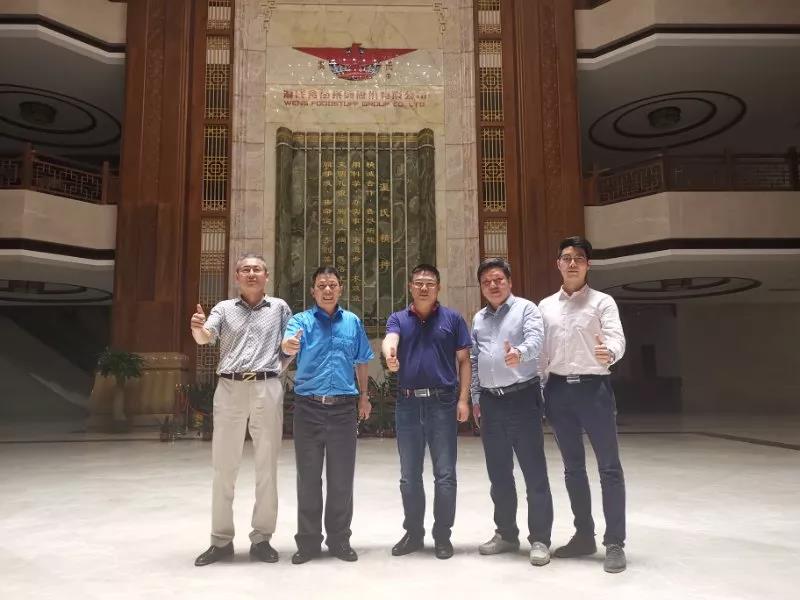 南方略助力溫氏集團(tuán)大華農(nóng)市場營銷戰(zhàn)略項目正式啟動4