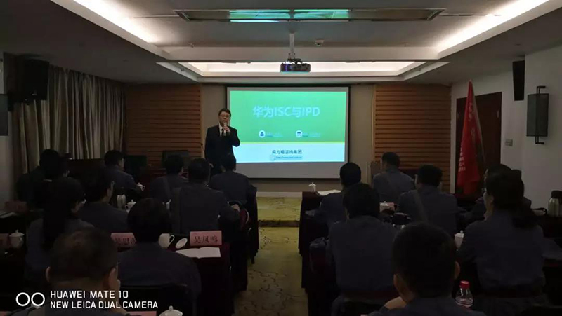 南方略助力溫氏大華農(nóng)干部特訓(xùn)營(yíng)1 南方略助力溫氏大華農(nóng)干部特訓(xùn)營(yíng)1