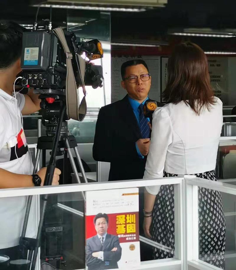 南方略董事長(zhǎng)劉祖軻2