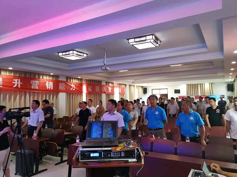 南方略助力駿化生態(tài)經(jīng)銷(xiāo)商2019年大講堂圓滿(mǎn)舉行2