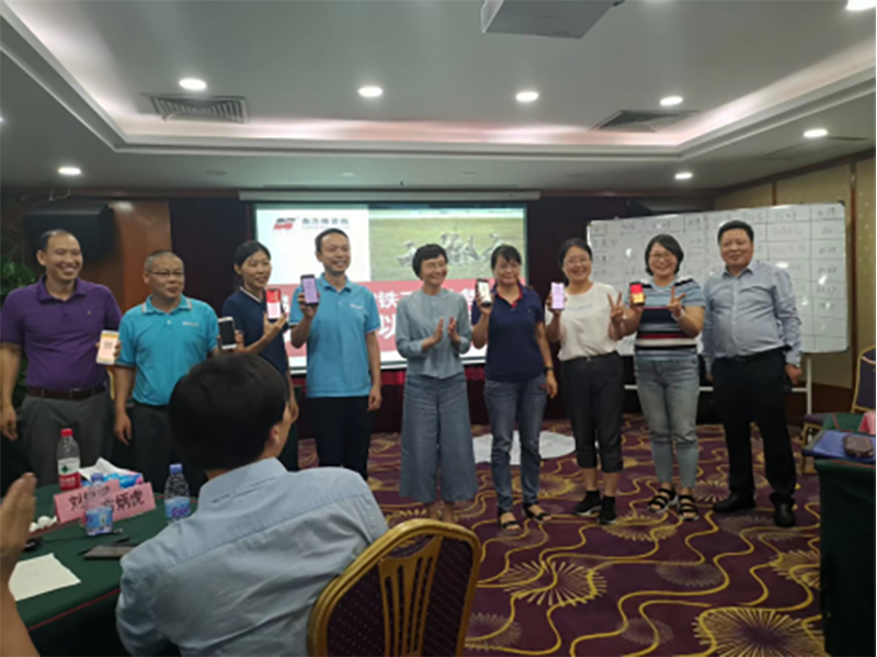 南方略助力溫氏股份大華農《集團大客戶開發(fā)鐵三角模式》培訓及演練1 南方略助力溫氏股份大華農《集團大客戶開發(fā)鐵三角模式》培訓及演練1