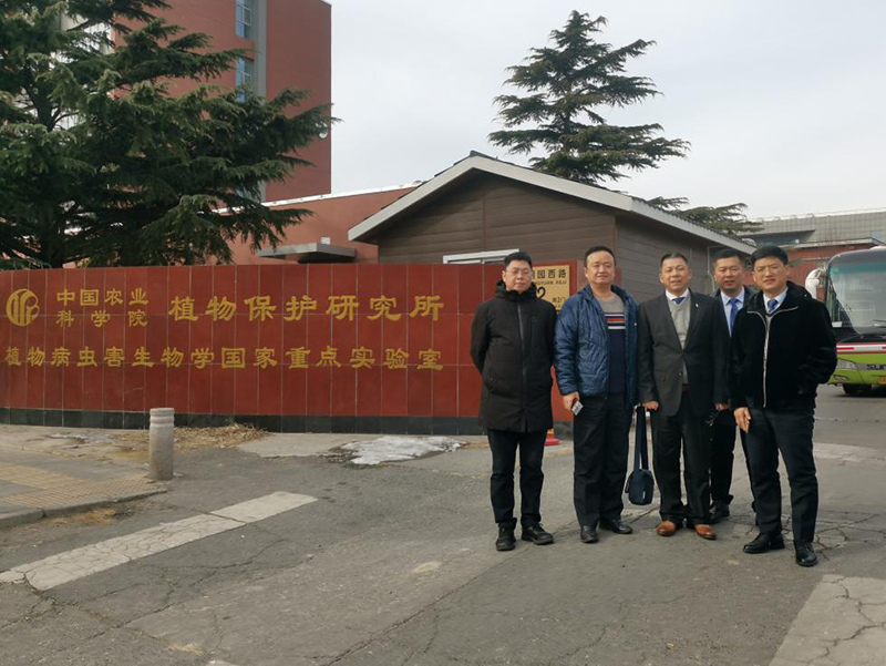 南方略咨詢(xún)助力北京中保綠農(nóng)2020年“提升自我 再創(chuàng)佳績(jī)”營(yíng)銷(xiāo)實(shí)戰(zhàn)訓(xùn)練2