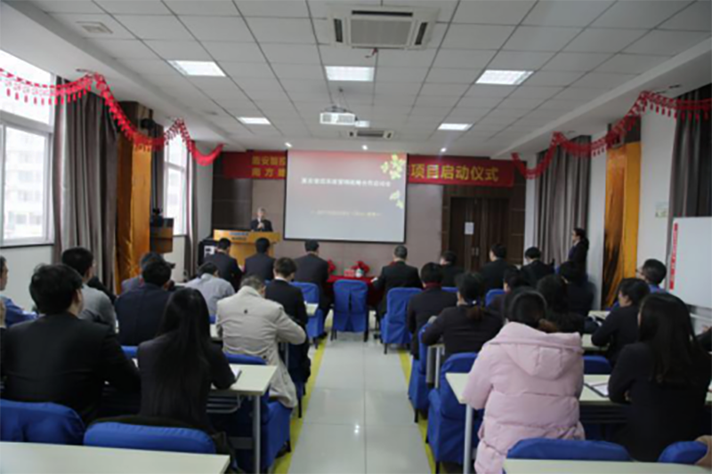 南方略“五新戰(zhàn)略”打造中國閥門領(lǐng)軍品牌3 南方略“五新戰(zhàn)略”打造中國閥門領(lǐng)軍品牌3