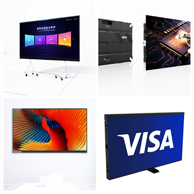 奧拓LED應(yīng)用系列產(chǎn)品 奧拓LED應(yīng)用系列產(chǎn)品