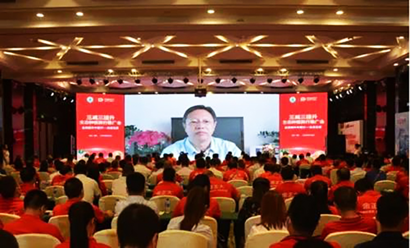 南方略咨詢助力金正大集團“三減三提升”生態(tài)種植踐行推廣會2 南方略咨詢助力金正大集團“三減三提升”生態(tài)種植踐行推廣會2