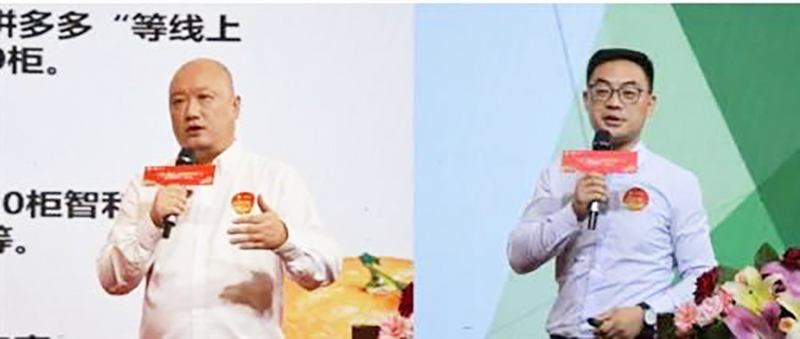 上海懋笙貿(mào)易公司執(zhí)行董事 唐華 以及鄭州陳氏陽光集團董事會秘書 張鑫 上海懋笙貿(mào)易公司執(zhí)行董事 唐華 以及鄭州陳氏陽光集團董事會秘書 張鑫