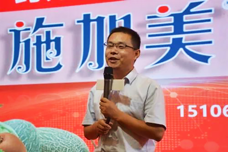 復(fù)合肥料國家工程研究中心首席專家 任士偉 復(fù)合肥料國家工程研究中心首席專家 任士偉