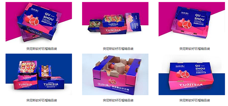 公司軟籽石榴系列產(chǎn)品 公司軟籽石榴系列產(chǎn)品