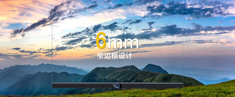 “遠(yuǎn)見(jiàn)萬(wàn)千想象”奧拓智能會(huì)議系統(tǒng)新品發(fā)布會(huì)6 “遠(yuǎn)見(jiàn)萬(wàn)千想象”奧拓智能會(huì)議系統(tǒng)新品發(fā)布會(huì)6