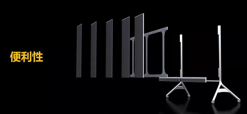 “遠(yuǎn)見(jiàn)萬(wàn)千想象”奧拓智能會(huì)議系統(tǒng)新品發(fā)布會(huì)6 “遠(yuǎn)見(jiàn)萬(wàn)千想象”奧拓智能會(huì)議系統(tǒng)新品發(fā)布會(huì)6