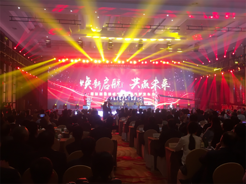 維爾利品牌發(fā)布會 維爾利品牌發(fā)布會