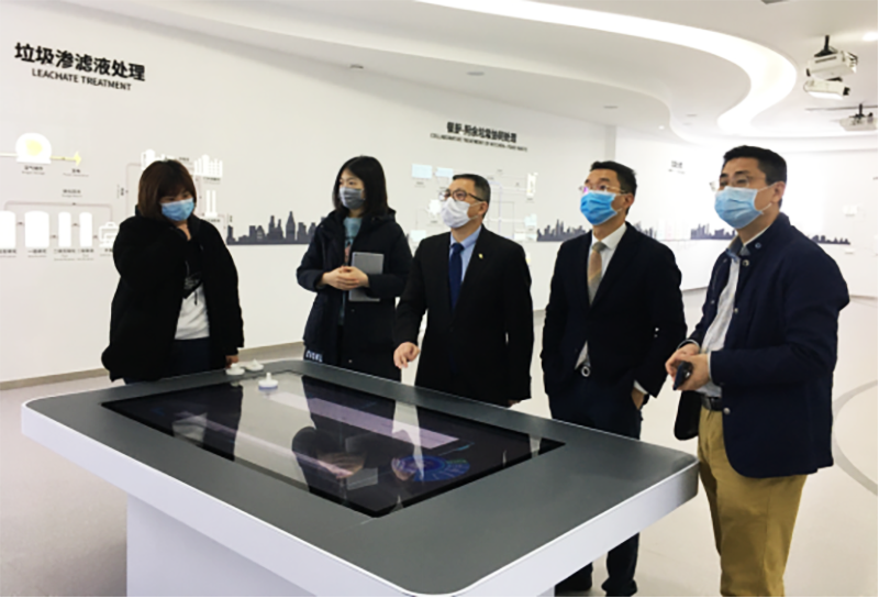 維爾利體驗館 維爾利體驗館