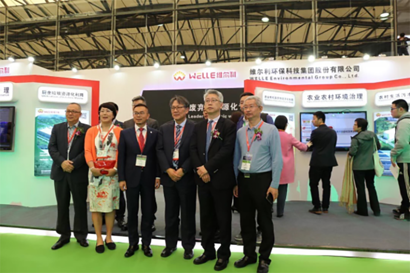 維爾利三會傳播推廣 維爾利三會傳播推廣