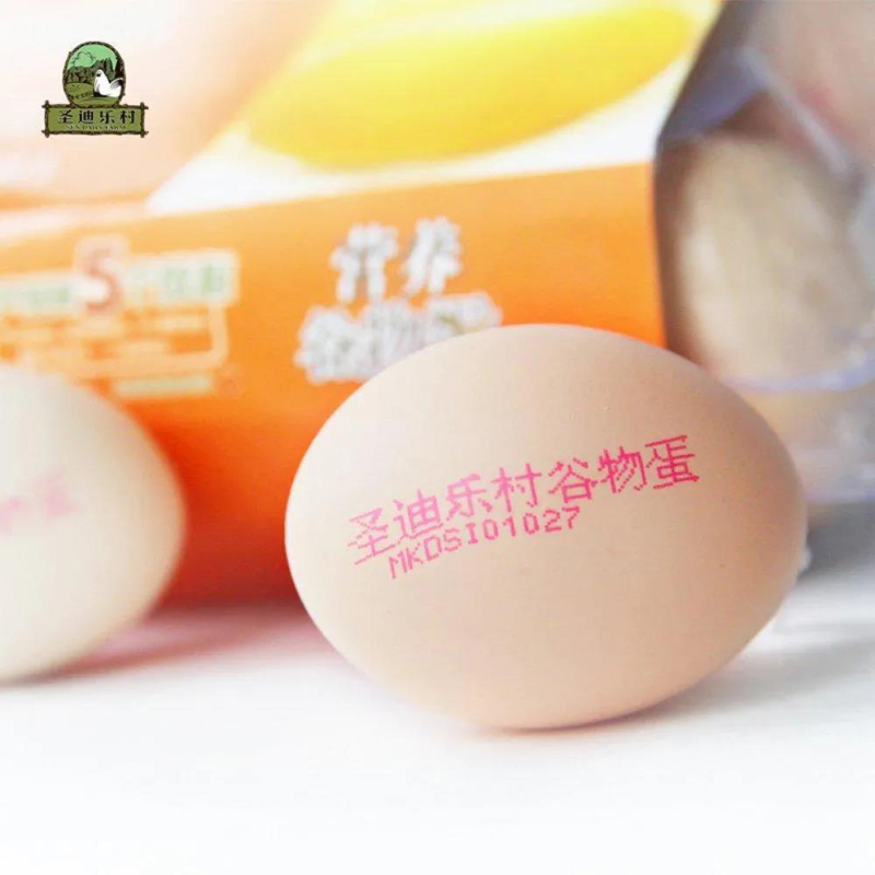 圣迪樂村雞蛋 圣迪樂村雞蛋