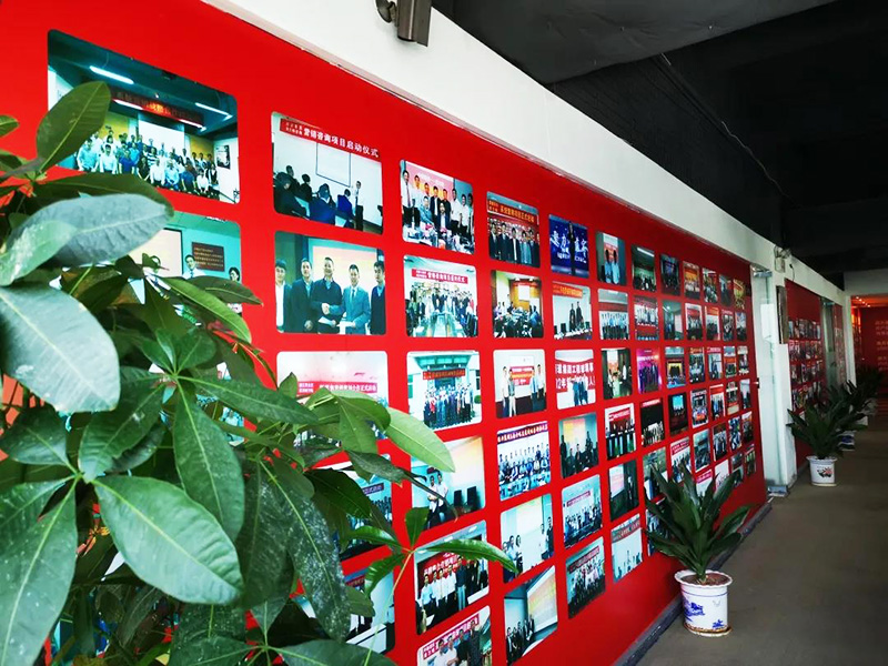 南方略2 南方略2