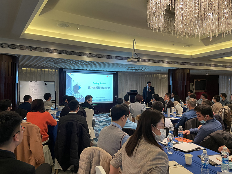 南方略咨詢集團副總裁侯慶文老師1 南方略咨詢集團副總裁侯慶文老師1