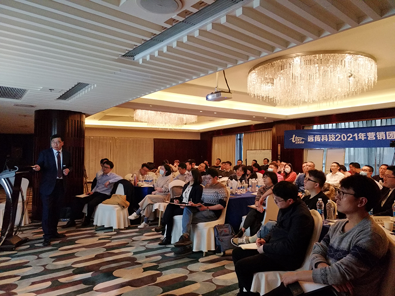 南方略咨詢集團副總裁侯慶文老師2 南方略咨詢集團副總裁侯慶文老師2