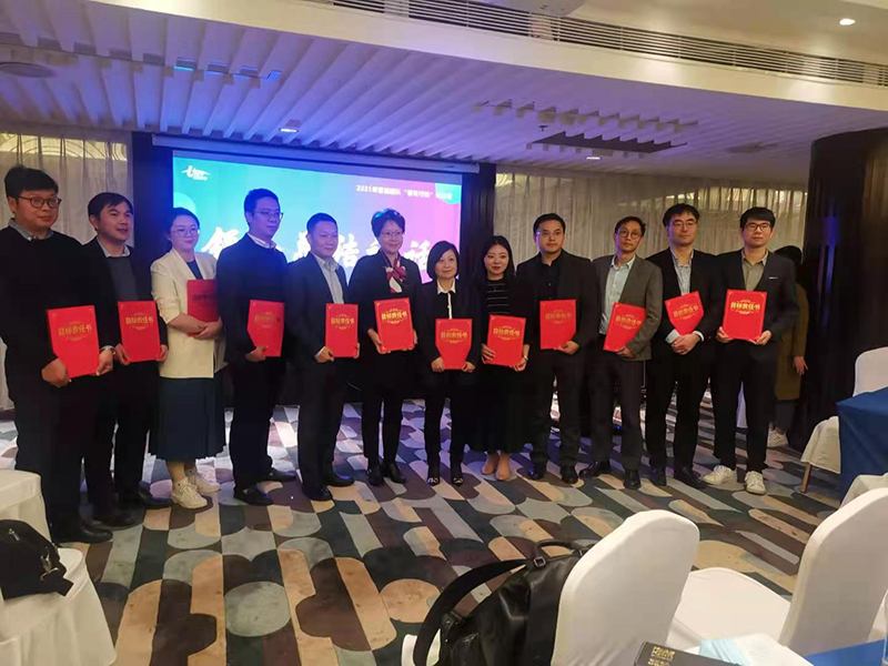 南方略咨詢助力遠傳科技特訓營圓滿成功2 南方略咨詢助力遠傳科技特訓營圓滿成功2