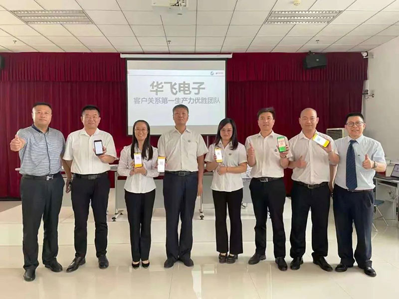 南方略咨詢集團(tuán)助力焦作華飛電子系統(tǒng)營(yíng)銷戰(zhàn)略咨詢項(xiàng)目正式啟動(dòng)3 南方略咨詢集團(tuán)助力焦作華飛電子系統(tǒng)營(yíng)銷戰(zhàn)略咨詢項(xiàng)目正式啟動(dòng)3