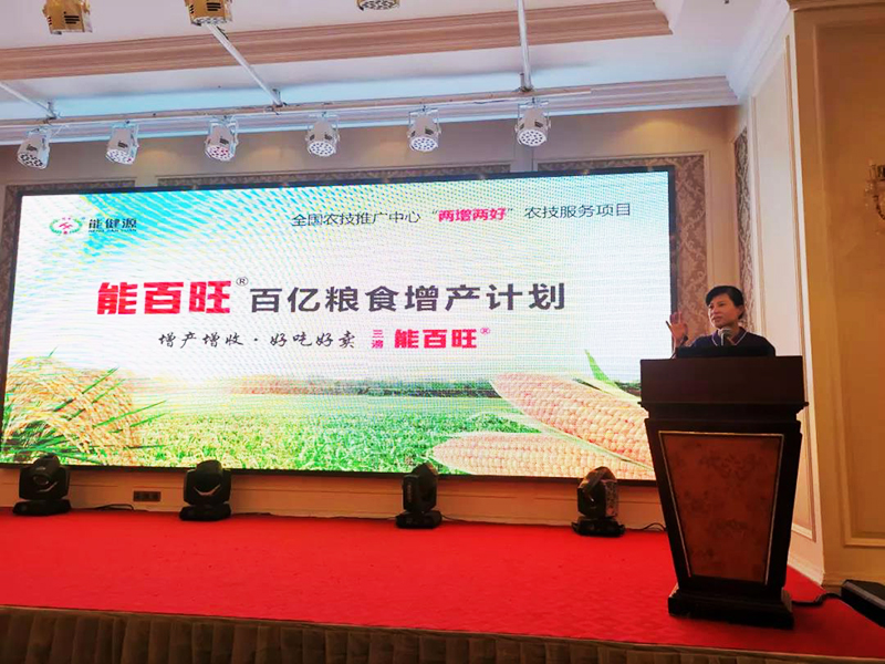 南方略助力輝豐股份系統(tǒng)營銷戰(zhàn)略咨詢項目正式啟動2 南方略助力輝豐股份系統(tǒng)營銷戰(zhàn)略咨詢項目正式啟動2