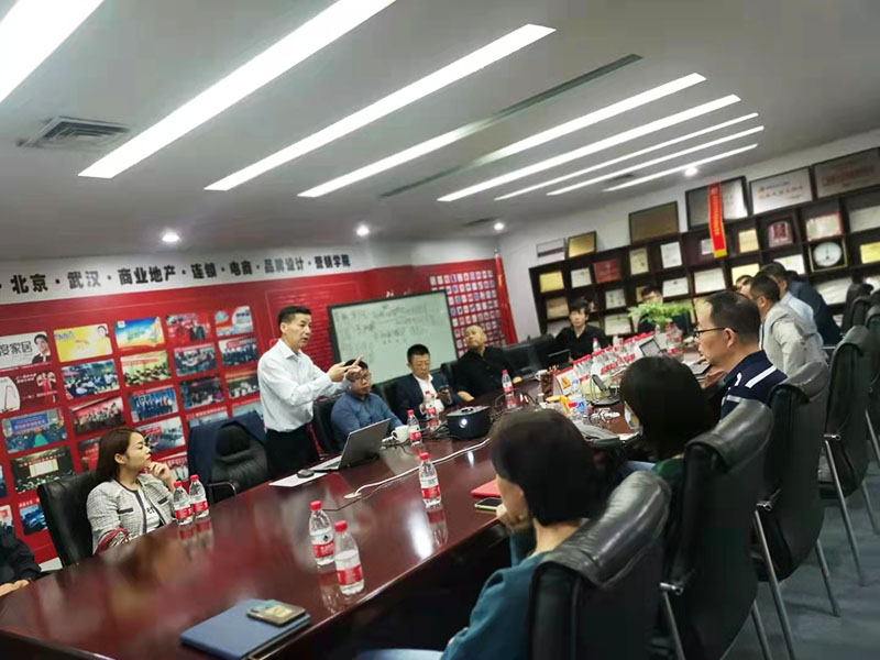 11月14日南方略咨詢《客戶需求管理與魅力產(chǎn)品打造》分享沙龍圓滿結束1 11月14日南方略咨詢《客戶需求管理與魅力產(chǎn)品打造》分享沙龍圓滿結束1