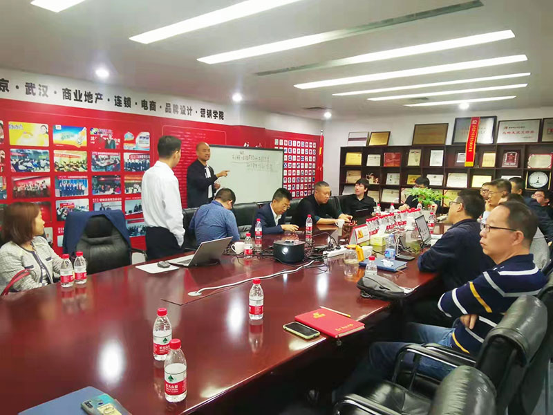 11月14日南方略咨詢《客戶需求管理與魅力產(chǎn)品打造》分享沙龍圓滿結束3 11月14日南方略咨詢《客戶需求管理與魅力產(chǎn)品打造》分享沙龍圓滿結束3