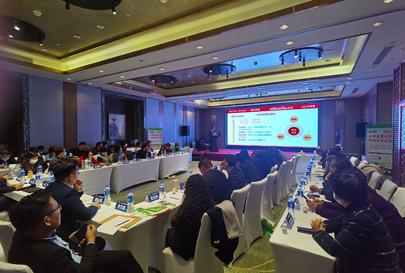 南方略咨詢(xún)助力上海能健源“3H模式大商財(cái)富懇談”招商會(huì)鄭州站圓滿(mǎn)結(jié)束2 南方略咨詢(xún)助力上海能健源“3H模式大商財(cái)富懇談”招商會(huì)鄭州站圓滿(mǎn)結(jié)束2