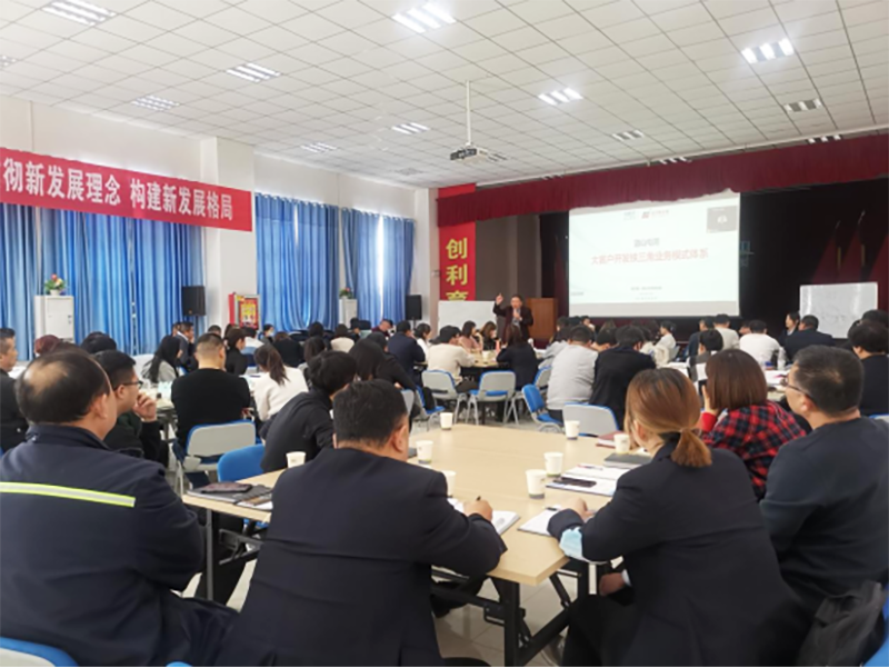 南方略為藍(lán)山屯河提供LTC落地輔導(dǎo)服務(wù)2 南方略為藍(lán)山屯河提供LTC落地輔導(dǎo)服務(wù)2