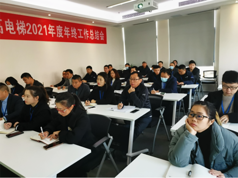 南方略助力邁高咨詢項目成果有效落地實施推進中3 南方略助力邁高咨詢項目成果有效落地實施推進中3