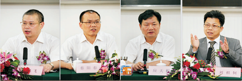 區(qū)域聚焦，渠道精耕，南方略助力傳化日化創(chuàng)新銷售模式2