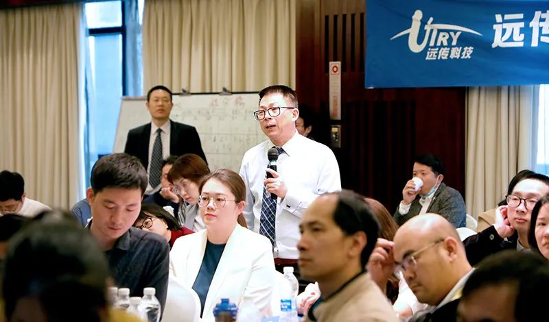 2022年4月12日南方略咨詢與浙江遠(yuǎn)傳科技再次攜手開(kāi)展戰(zhàn)略合作項(xiàng)目3