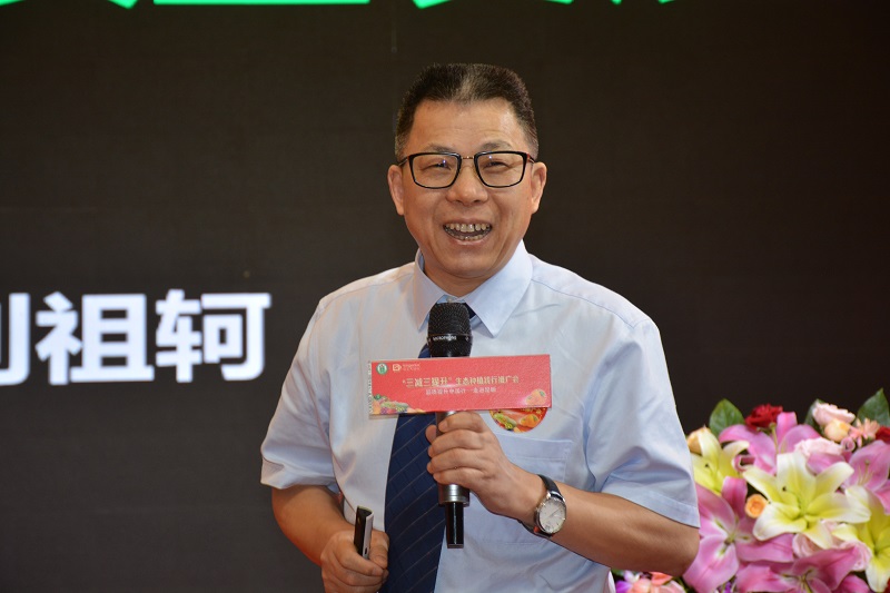 南方略咨詢劉祖軻 南方略咨詢劉祖軻