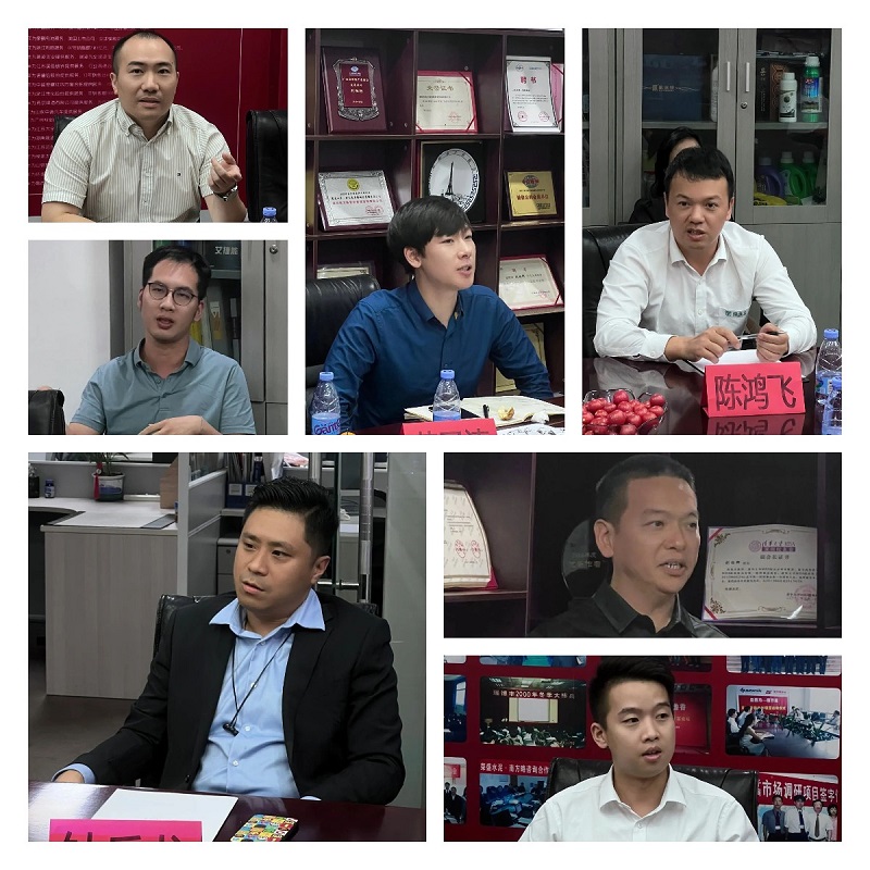 南方略咨詢與廣東高科技產(chǎn)業(yè)商會(huì)聯(lián)合舉辦的“數(shù)字營(yíng)銷的頂層思考”主題分享會(huì)在南方略咨詢公司圓滿舉辦4 南方略咨詢與廣東高科技產(chǎn)業(yè)商會(huì)聯(lián)合舉辦的“數(shù)字營(yíng)銷的頂層思考”主題分享會(huì)在南方略咨詢公司圓滿舉辦4