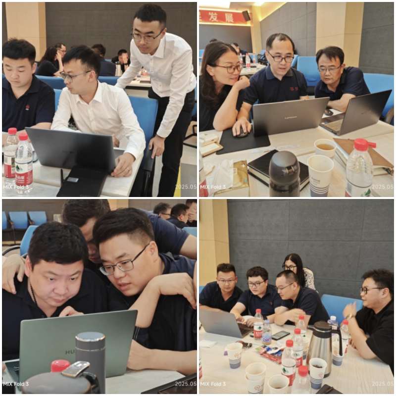 南方略為東材科技提供鐵三角業(yè)務(wù)流程規(guī)劃與LTC流程變革賦能服務(wù)4